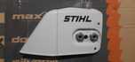 Кришка бензопили Stihl MS 260 440 461 660 з гайками які не губляться
