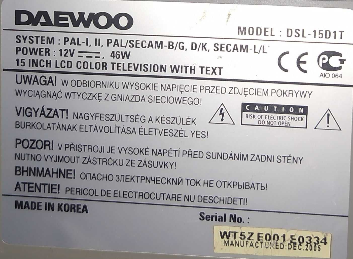 Телевизор 15" Daewoo DSL-15D1T. Разборка, ремонт.