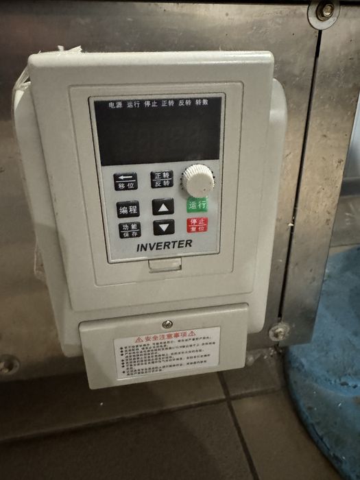 Продам пельменный апарат