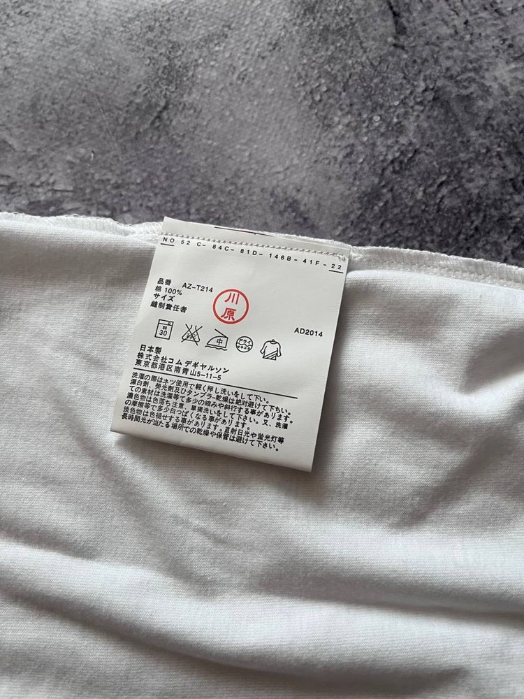 Футболка CDG/ Comme des Garçons