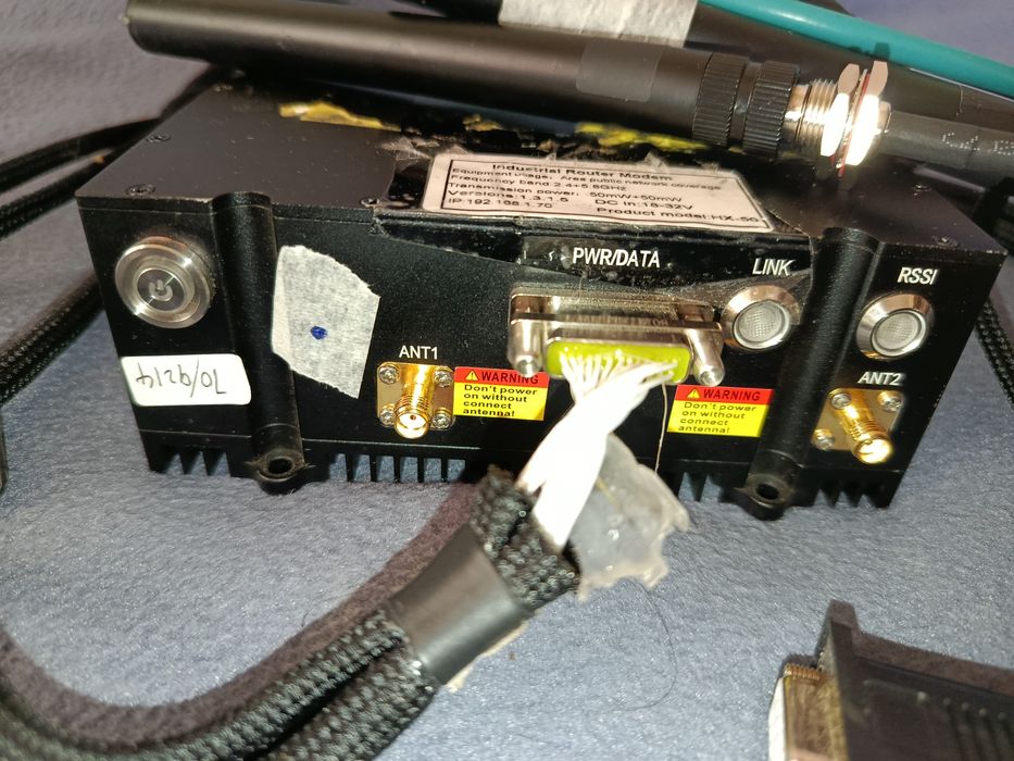 Модем передачі даних для БПЛА