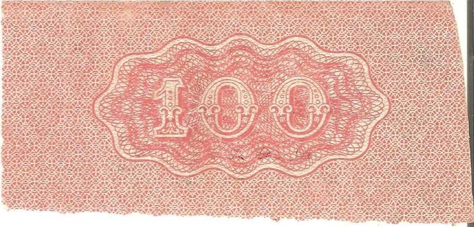 29. Stary banknot. 100 Rubli 1915. KUPON
