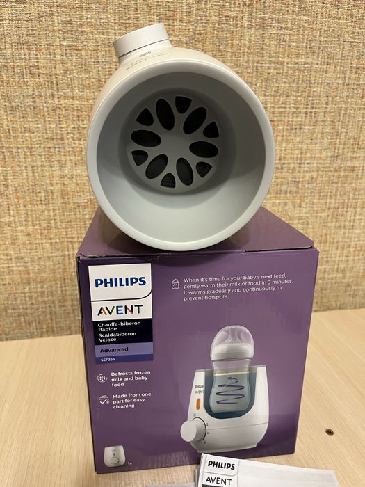 Підігрівач пляшечок  Philips AVENT SCF355