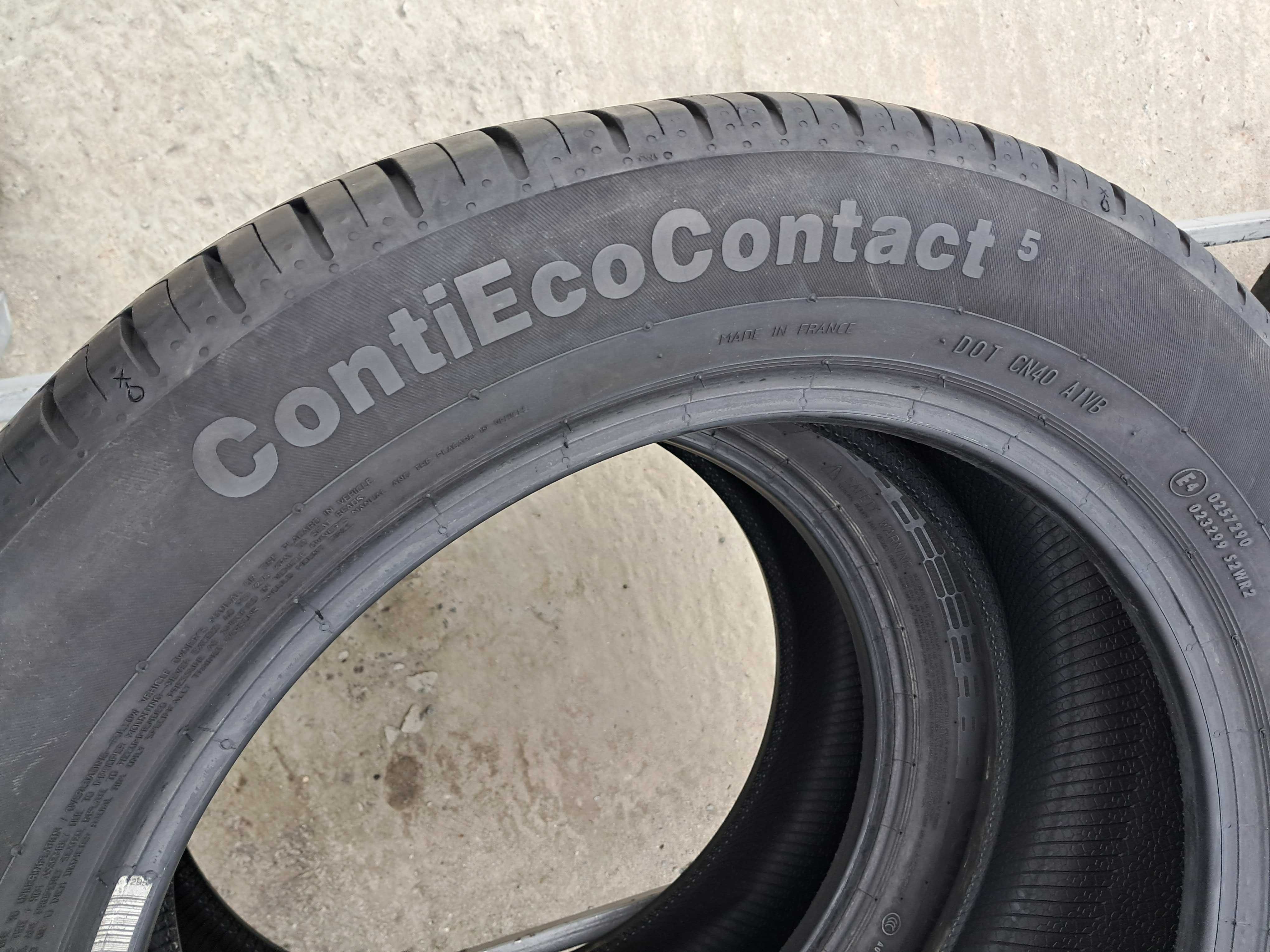 Резина літня, Continental Eco Contact 5 225\50 R17 (арт.10043)