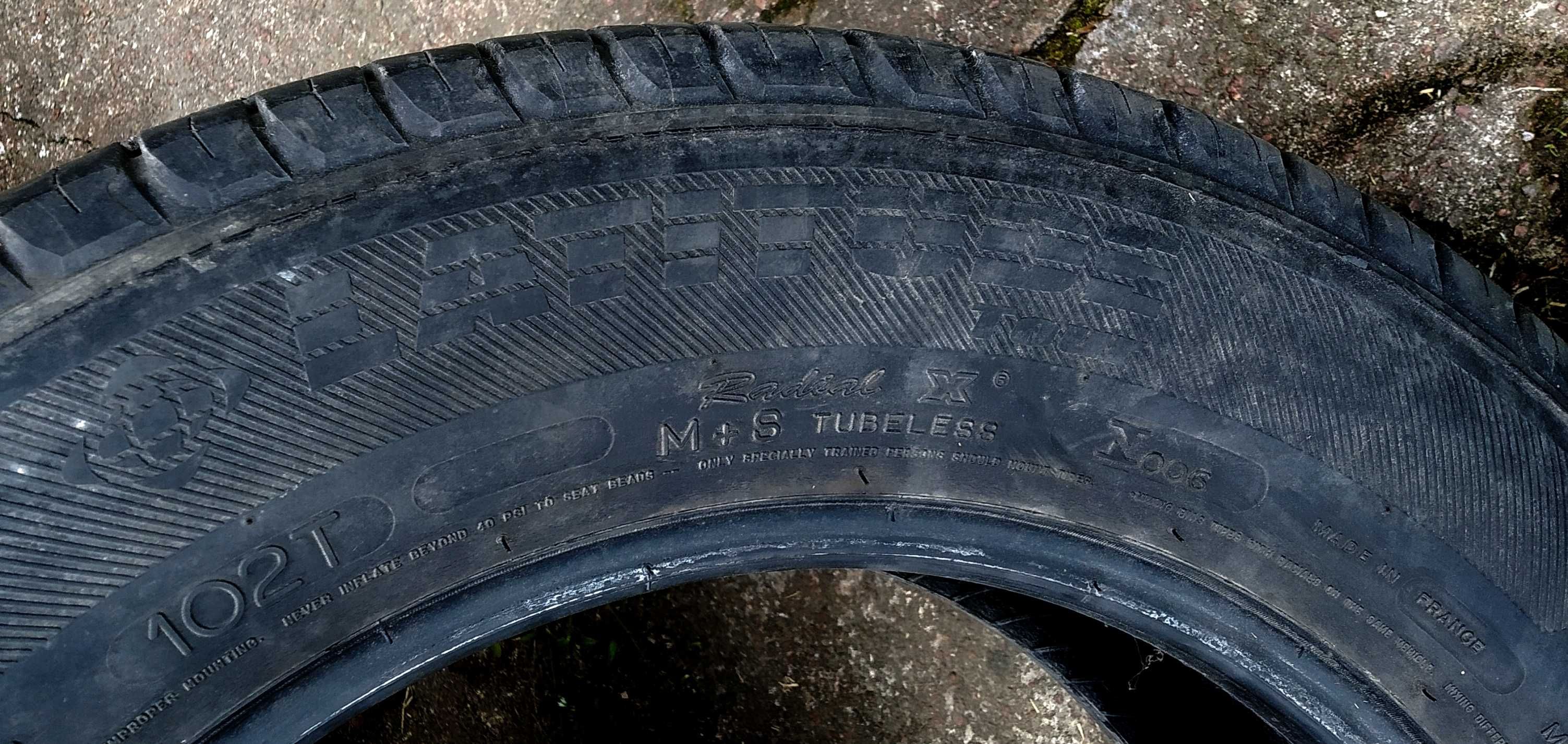 Шини всесезонні 225/65/17 MICHELIN LATITUDE - 3 шт