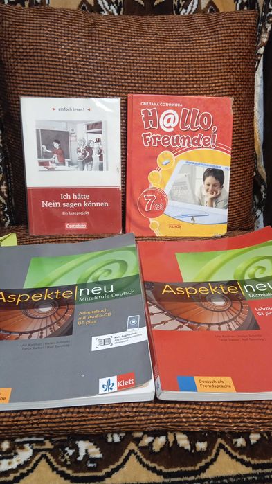 Пособия по немецкому языку для детей.