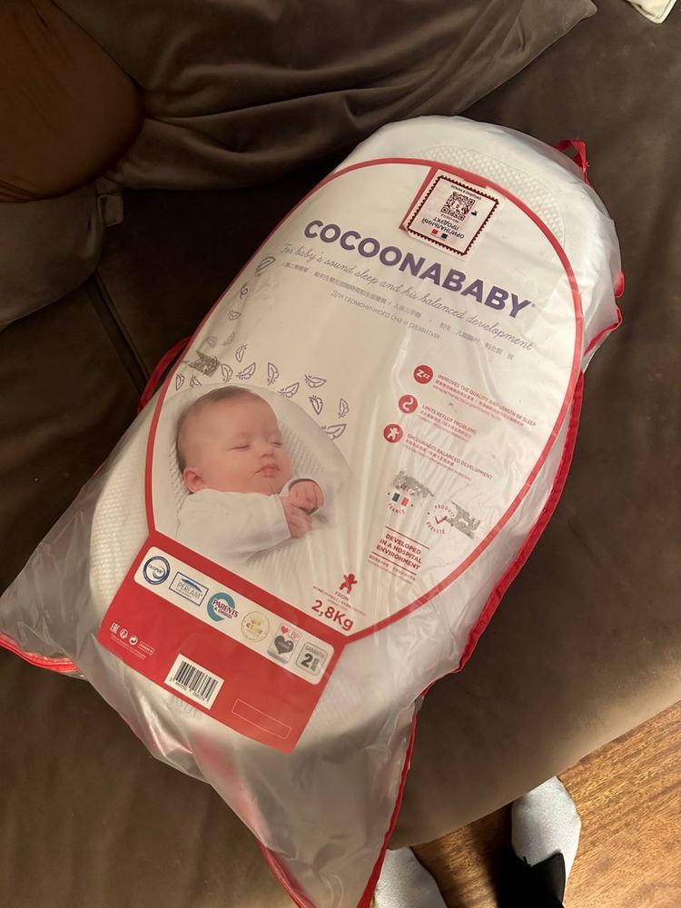 Кокон дитячий COCOONABABY