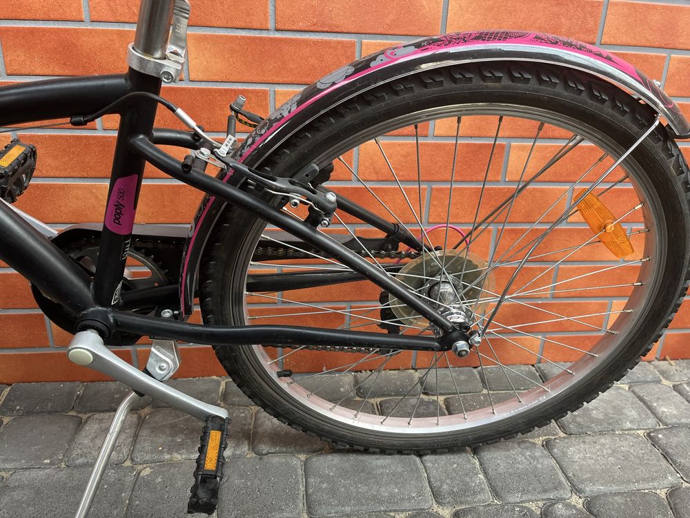 Rower Btwin kola 24 cale.