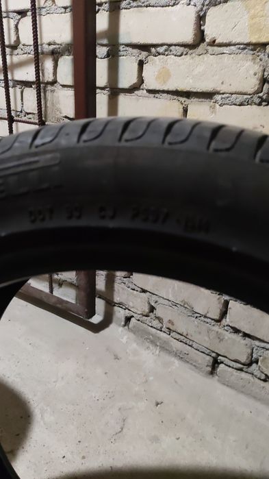 Pirelli P7 Cinturato 225 45 r17 91W