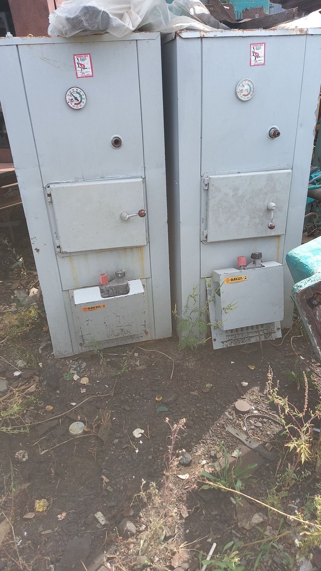 Продам котёл "Маяк","Факел 2"