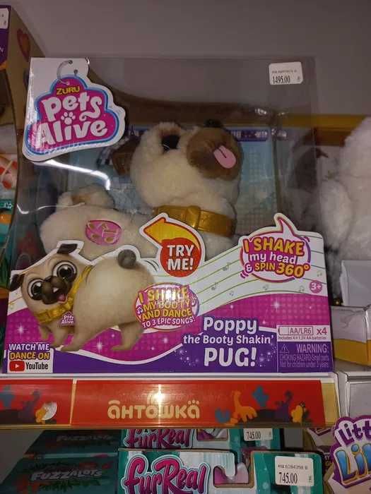 Танцующий щенок Zuru Pets Alive Poppy, новый (без коробки).