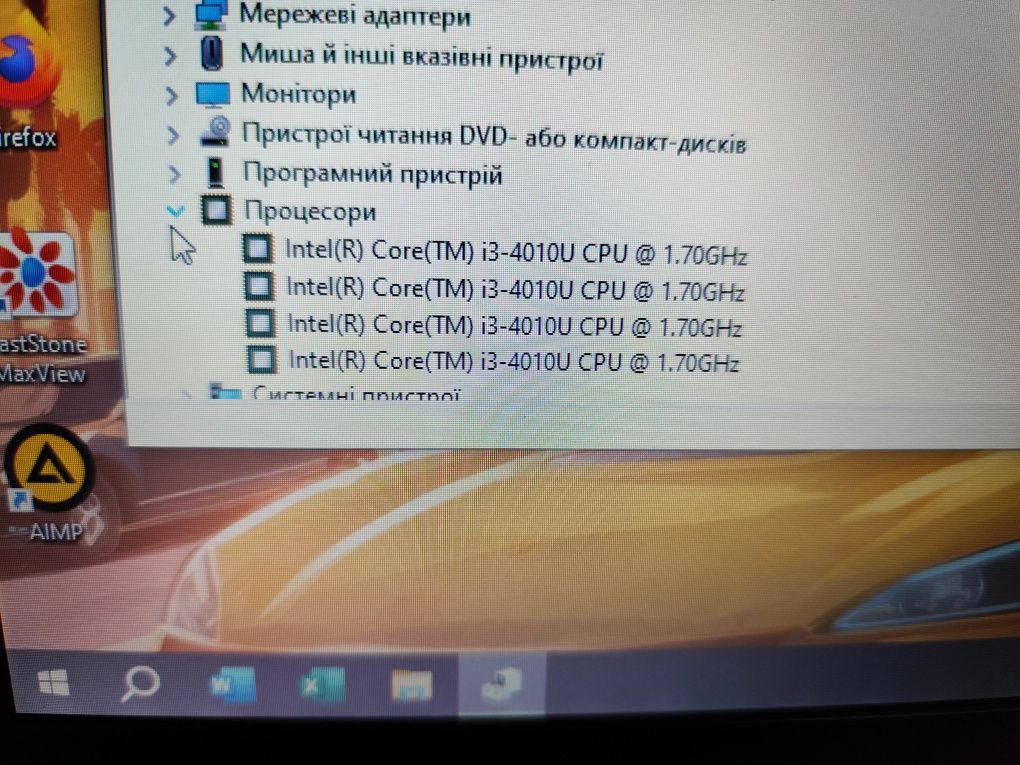 ‼️Ноутбук‼️lenovo s 510p /IPS/Core i3/12GB RAM/SSD