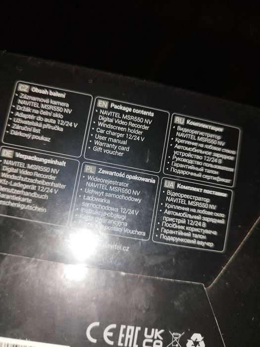 Wideorejestrator navitel msr550 nv kamerka samochodowa + karta pamięci