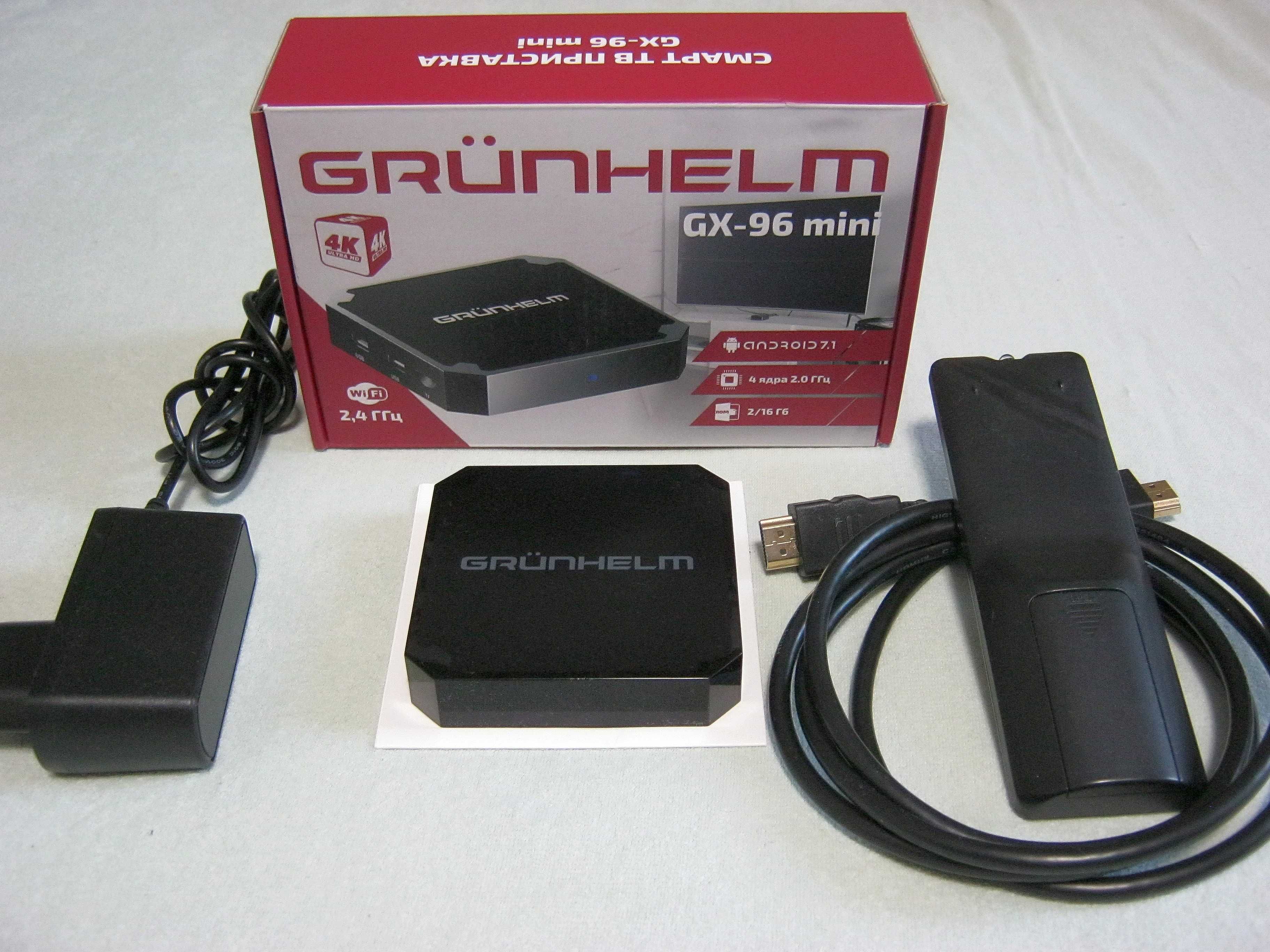 Приставка Grunchelm GX-96 mini (2/16) - нужные приложения установлены