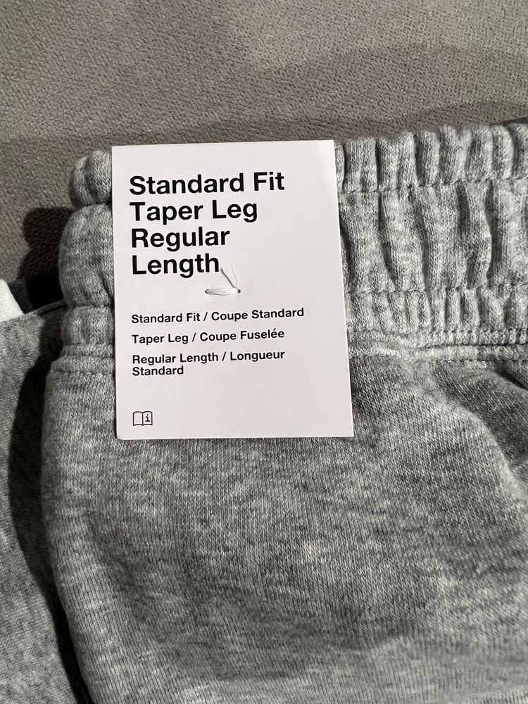 Nike Nowe spodnie joggery dziecięce, r. L