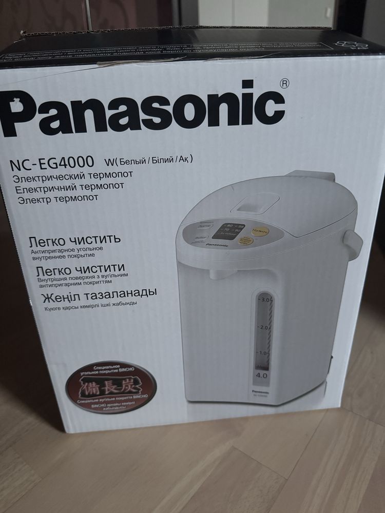 Термопот Panasonic NC-EG4000
