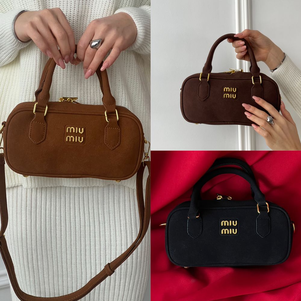 Сумка Miu Miu замша | коричнева, шоколадна, чорна