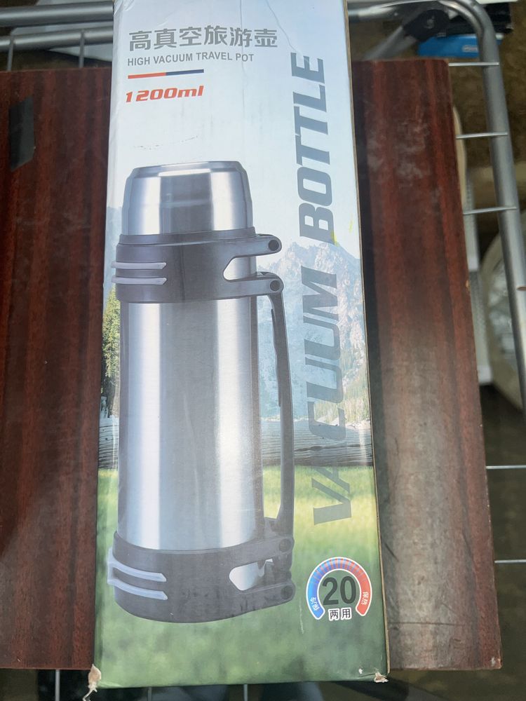 Термос на холодне і гаряче 1200ml