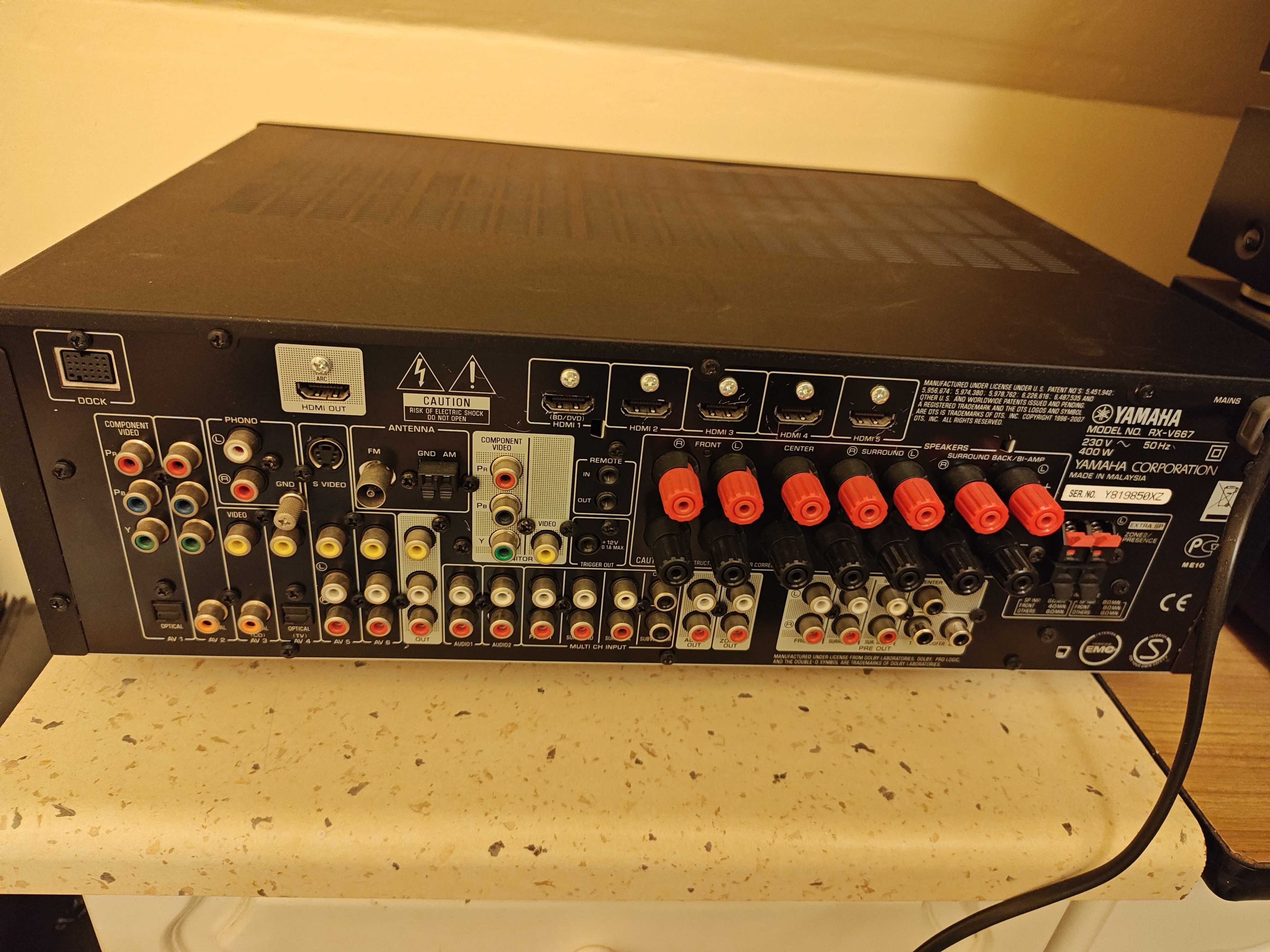 Amplituner Yamaha RX-V667 (jak RX-V767 lub RX-A800) 7x 140W
