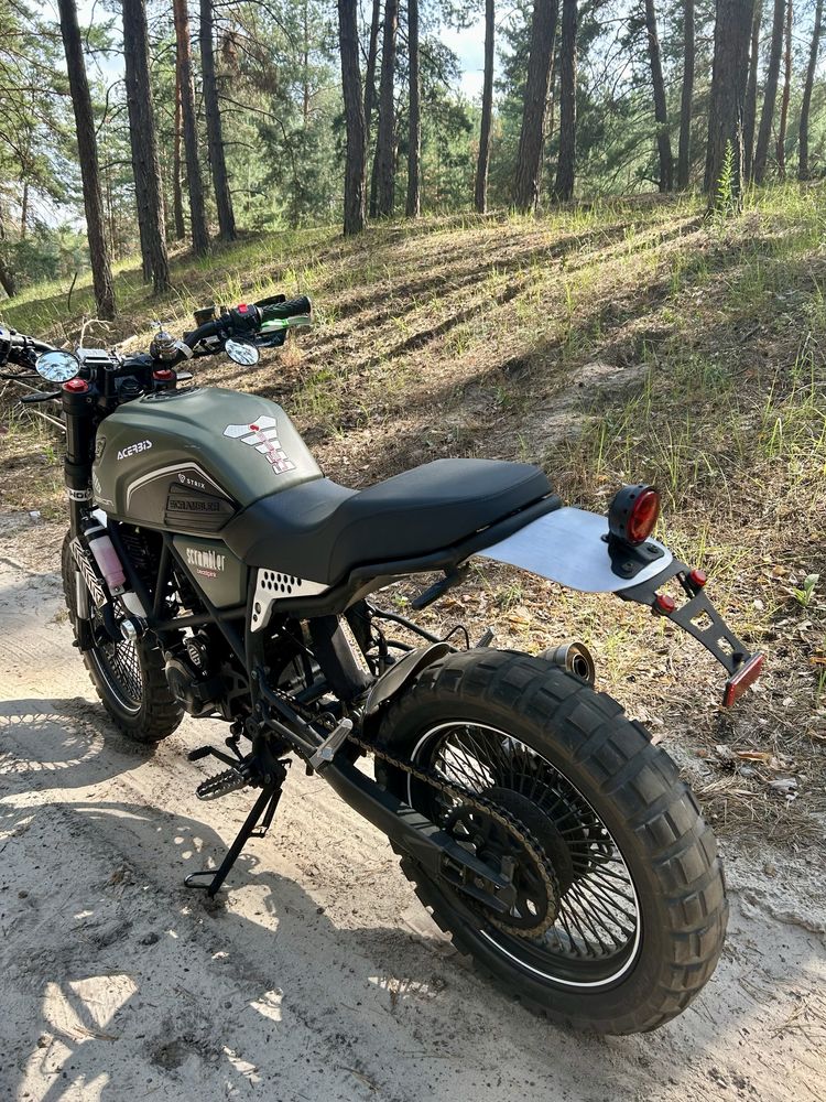 Geon scrambler 300
