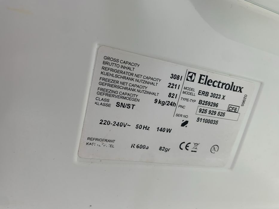 Холодильник Elektroluks