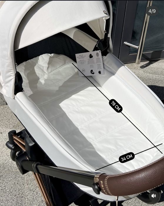 Люлька Cybex Priam 4.0 Off White