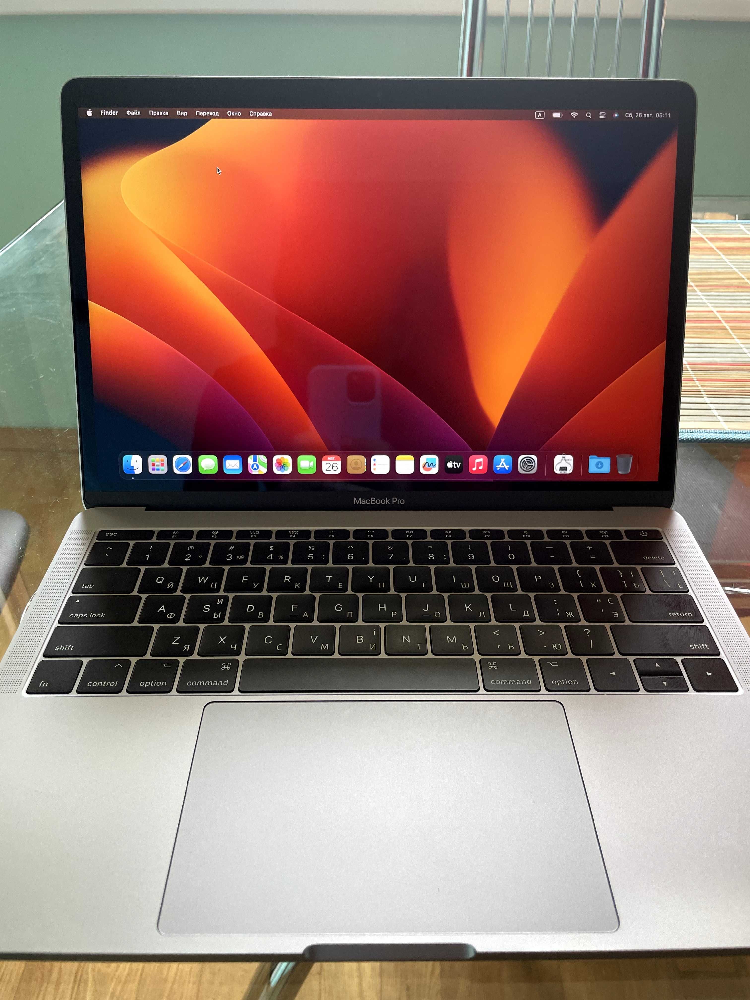 MacBook Pro 13" 2017 256GB, Intel Core i5 2,3 GHz, 8 GB RAM Space Gray