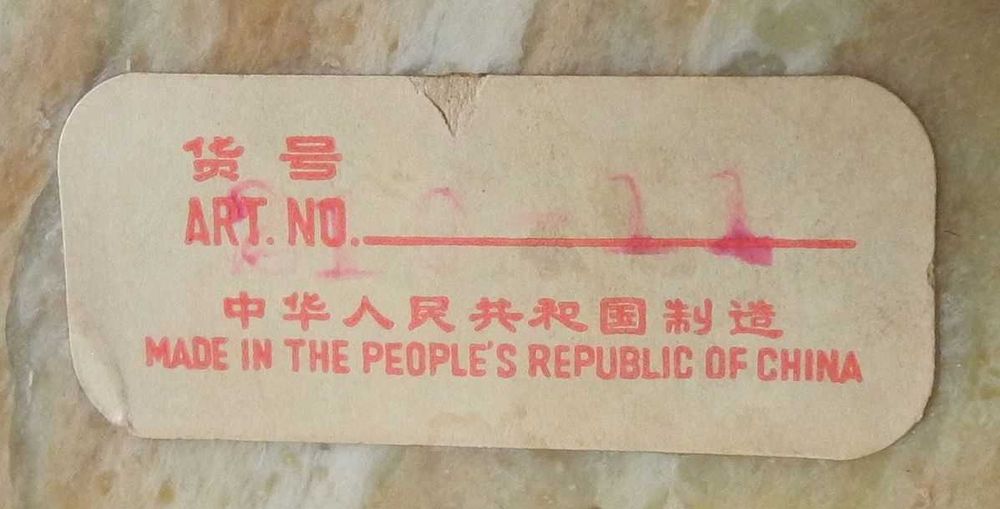 KAMIEŃ MYDLANY - 2 figurki z ptakami - CHINY