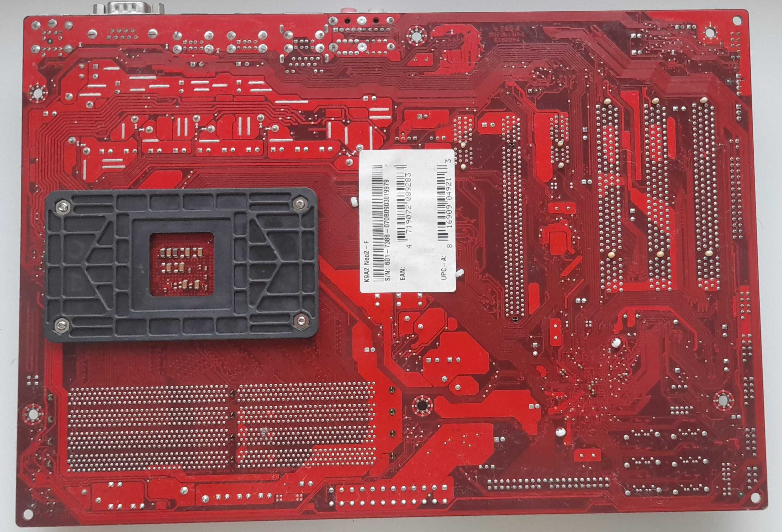 Материнская плата MSI K9A2 Neo2 DDR2