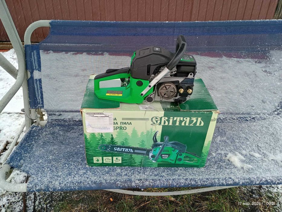 Продам бензопилу  Світязь БП-45-16 PRO
