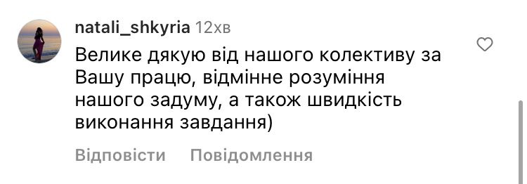Идивидуальные стихи, песни на заказ | поздравления, видео, озвучка