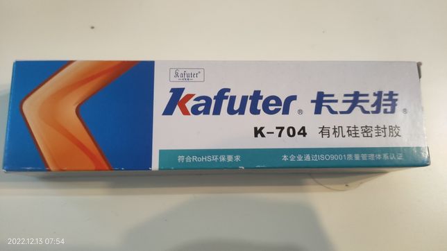 45g Kafuter K-704 guma silikonowa rtv klej przemysłowy biały czar