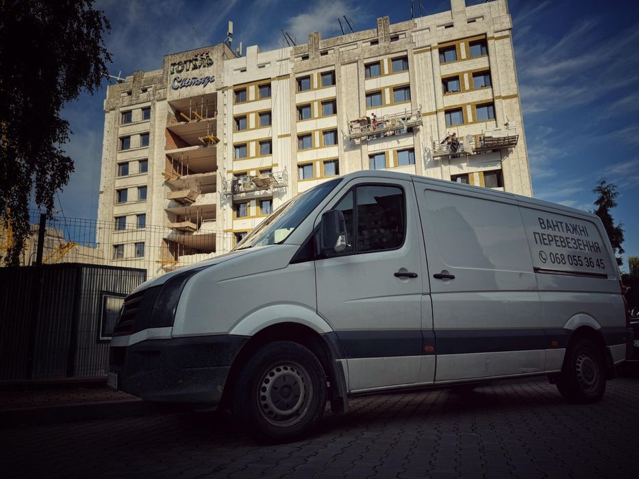 Вантажні перевезення (Вантажне таксі)