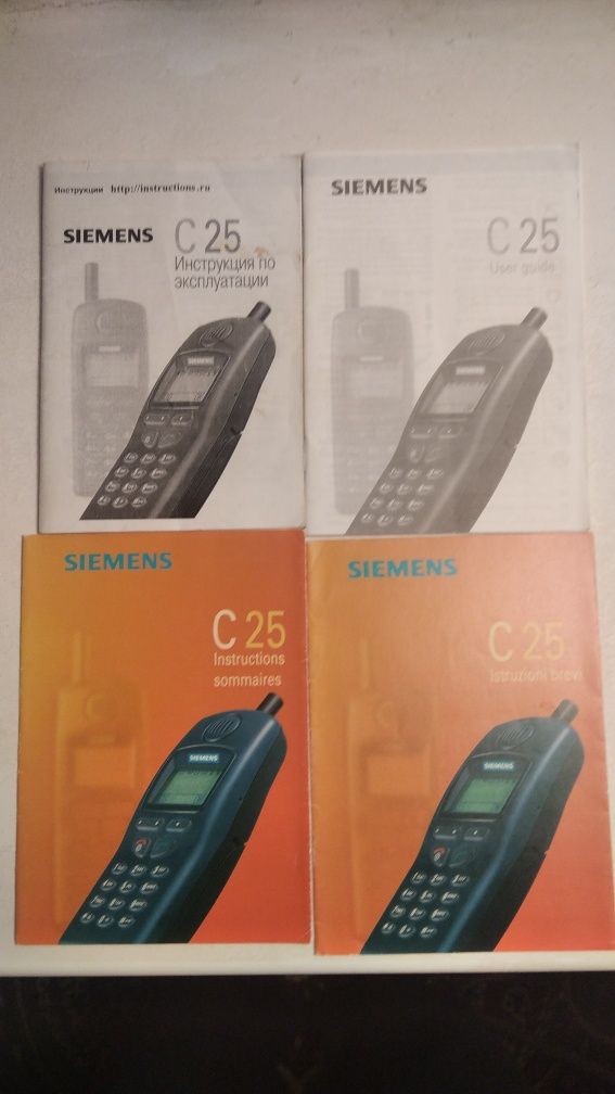 Телефон Siemens C25
