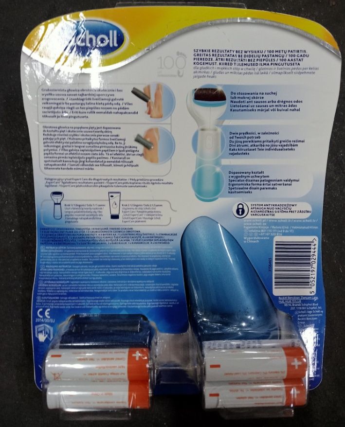 Pilnik elektryczny do stóp Scholl