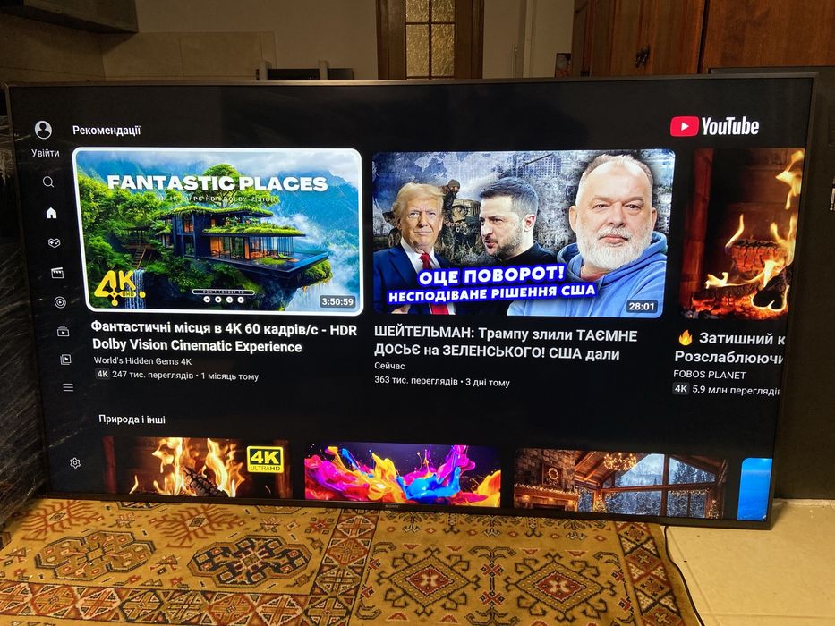 Телевізор Sony KD-75XG8599 AndroidTV/4K UltraHD/120Hz/Premium class
