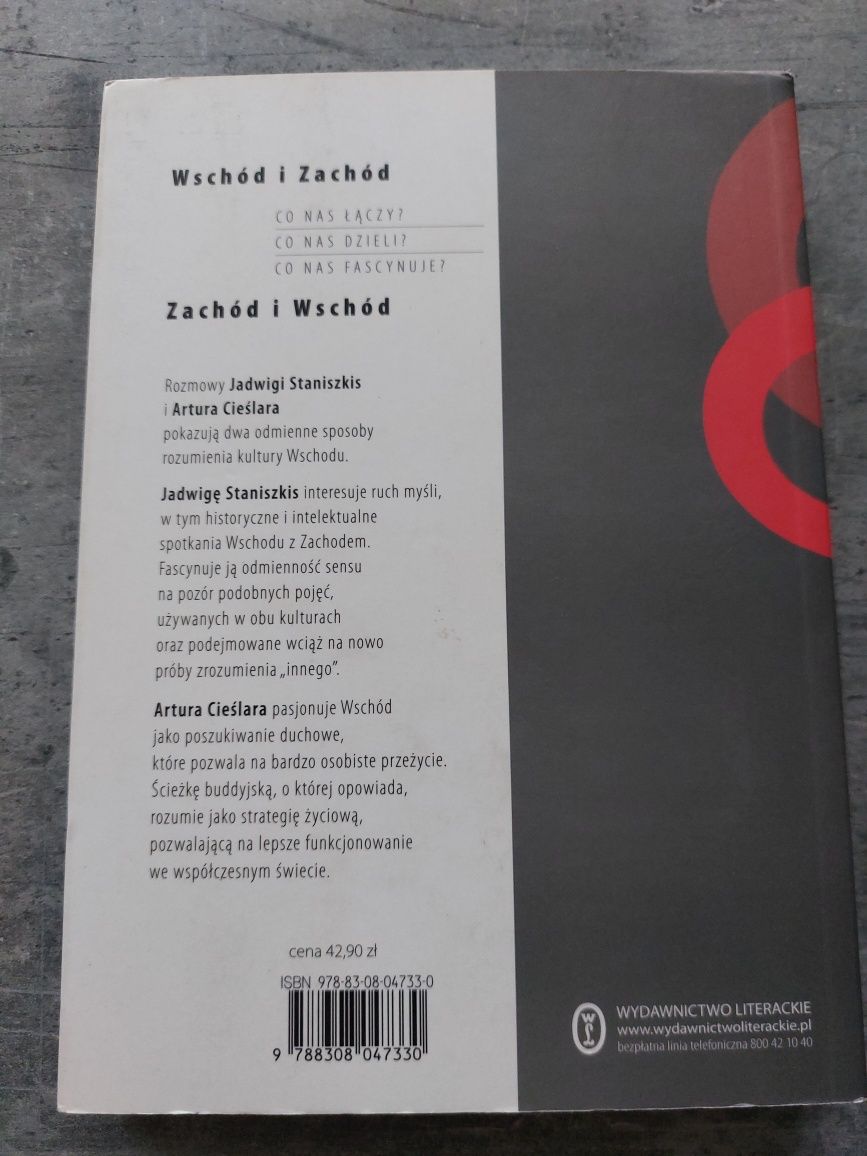 Jadwiga Staniszkis i Artur Cieślar - Wschód I Zachód
