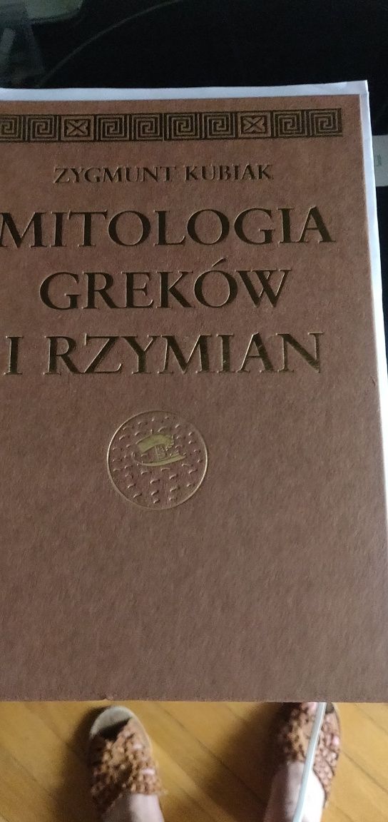 Mitologia Greków i Rzymian -Zygmunt Kubiak