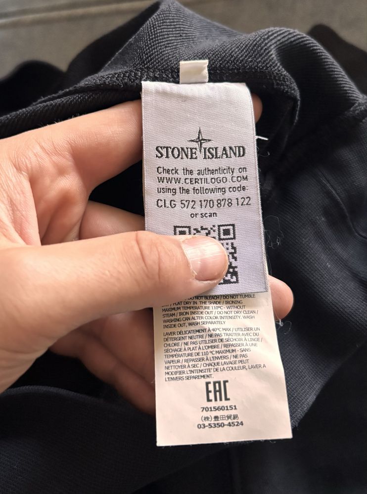 Кофта Stone Island Double Sided Sweatshirt Оригінал