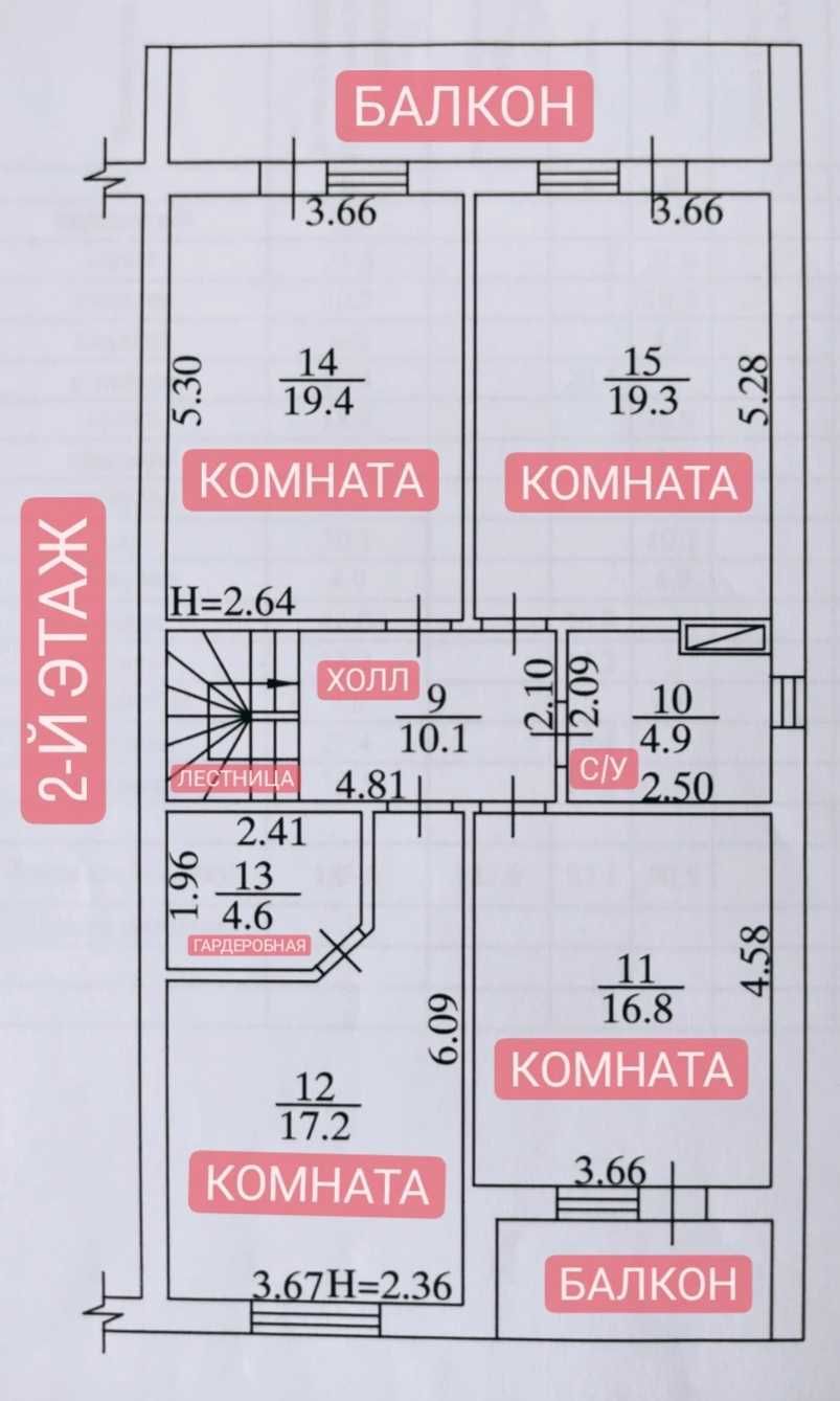 Продам кутовий таун хаус 160м2 з газом біля лісу на ділянці 2 сотки