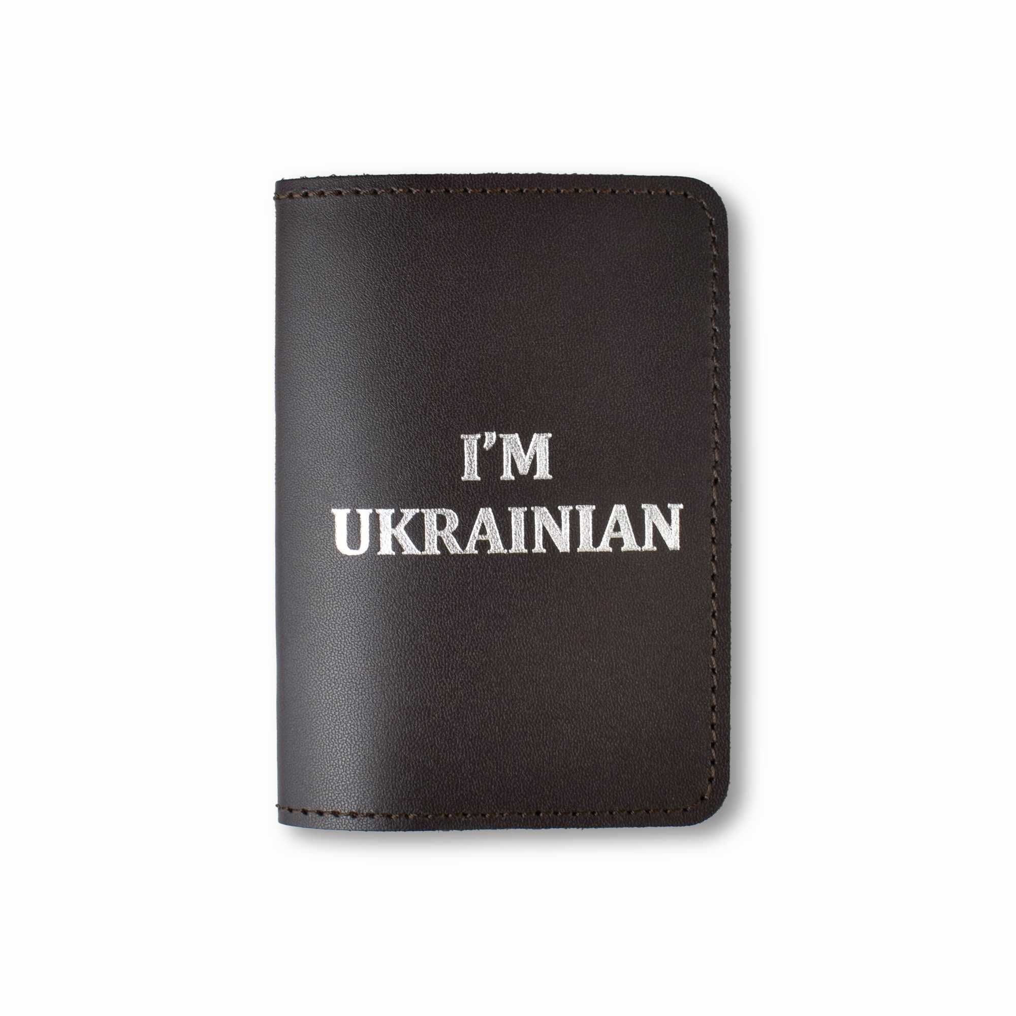 Шкіряна обкладинка для паспорта