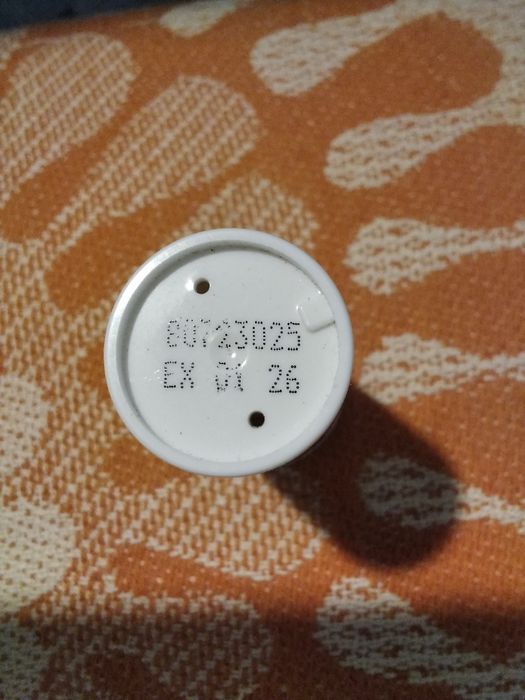 ACU THERM Гель для розсмоктування прищів