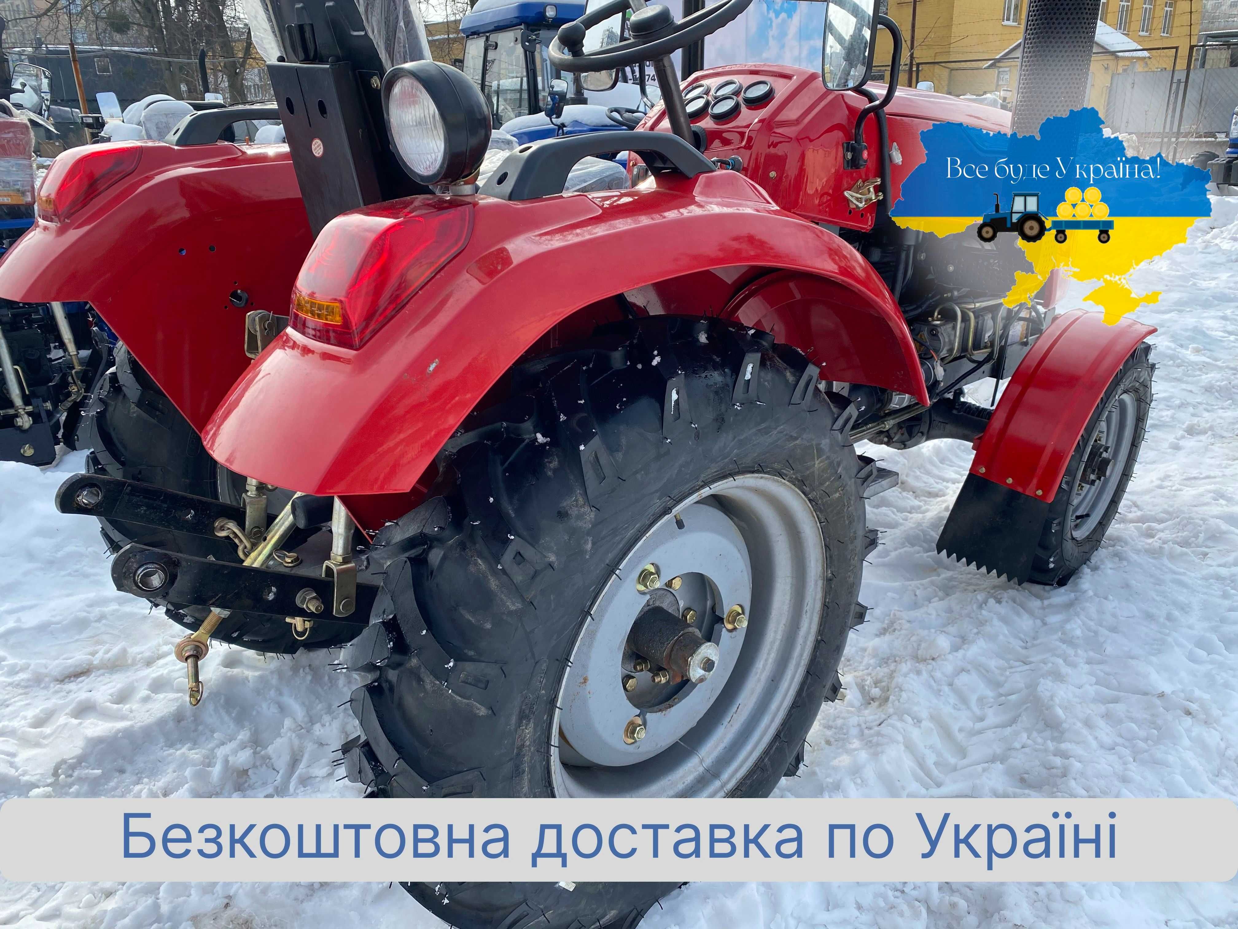 СИНТАЙ ( Xingtai) THL Повний привід Доставка Безкоштовна Масла Гар-я2р