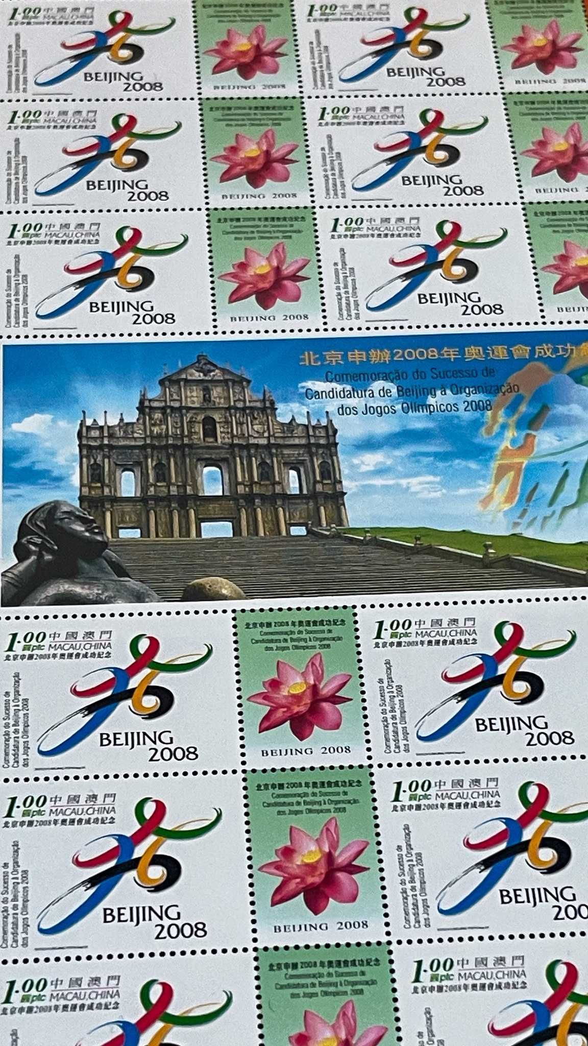 Selos Macau - Jogos Olímpicos de Pequim 2008