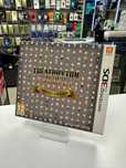 Theatrhythm Final Fantasy: Curtain Call 3DS | SKLEP |