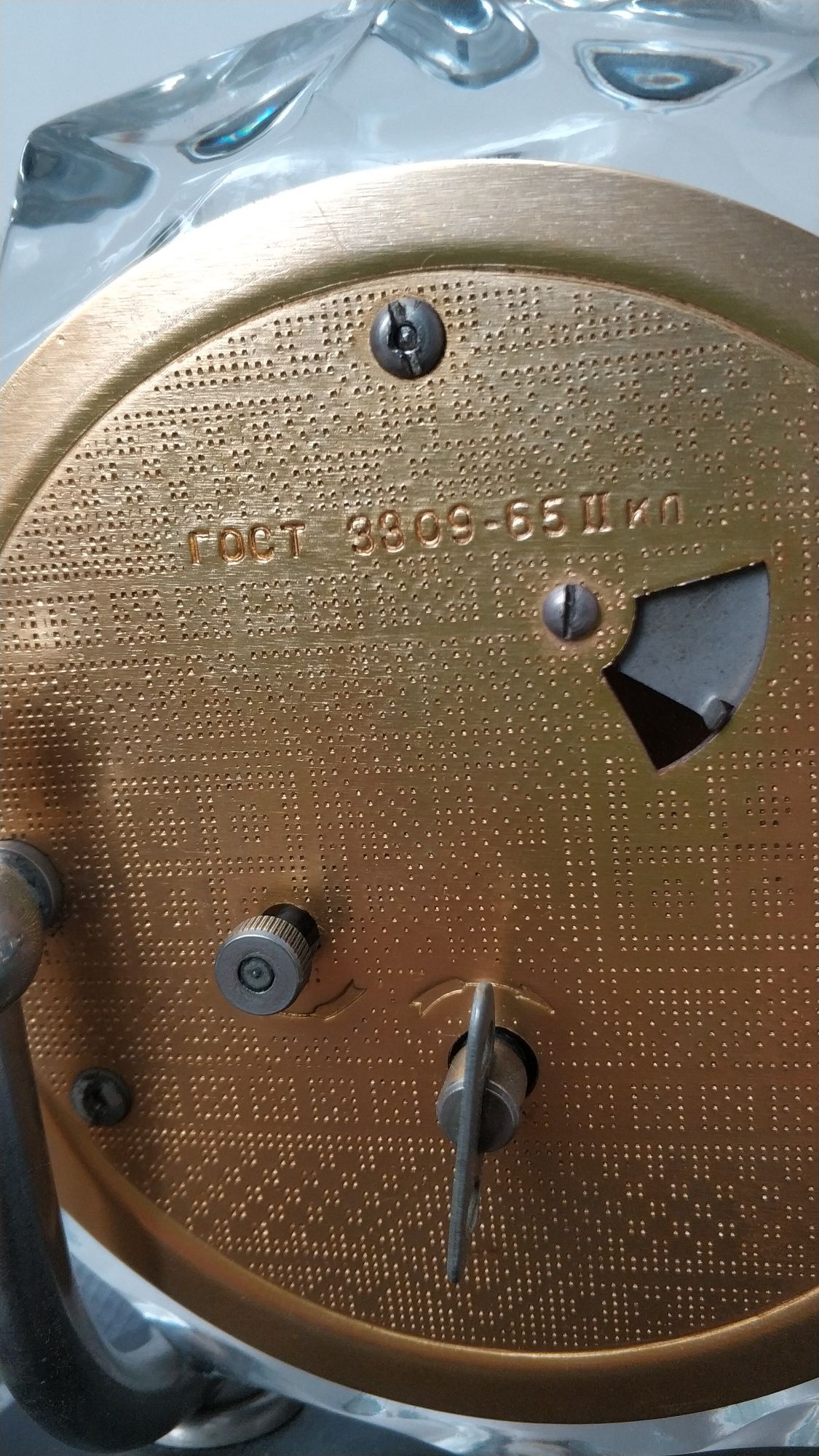Zegar Majak Made in USSR z PRL- u