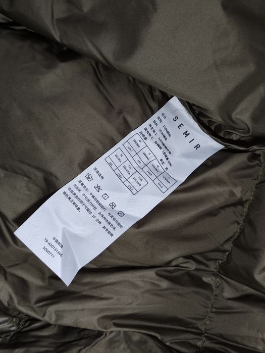 Чоловіча зимова курточка, пуховик