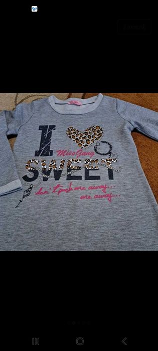 Bluza dziewczęca