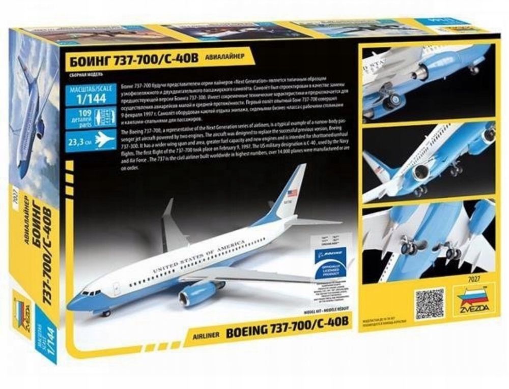 Samolot Boeing 737-700/C-40B model do złożenia 7027 Zvezda 1/144