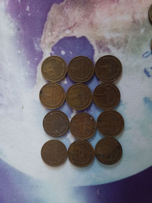 Монеты времён СССР